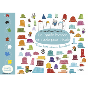 POMPON ECOLE couv1 Syllabes copie