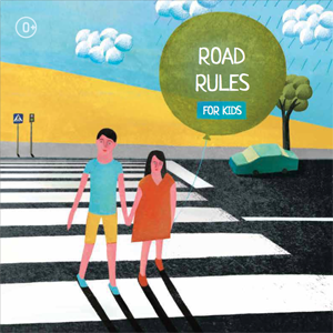 ROAD RULES couv1
