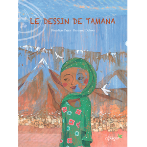 1deCV TAMANA1