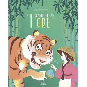 41001203_mechant tigre_couv1
