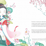 Yangzhou img2