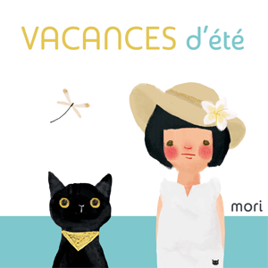 HONGFEI_VACANCES_COUV 300x300