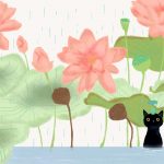 HONGFEI_VACANCES_INT-9