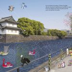 41001575_Emma Tokyo_int_dp img1