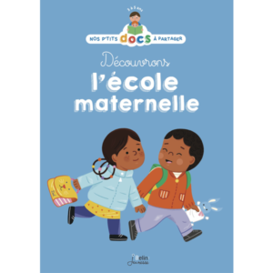 ecole_cover