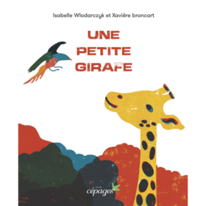 La petite girafe