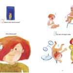 Lily learn to compare img1