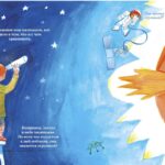 Lily learn to compare img2