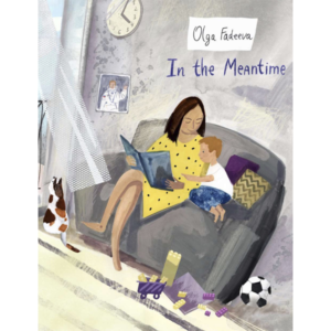 In the Meantime_new cover