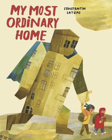 My most ordinary home