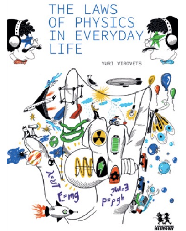The laws of physics in everyday life