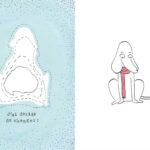 I have decided to change!