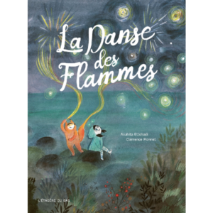 The Dancing of flames