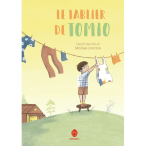 TOMIO