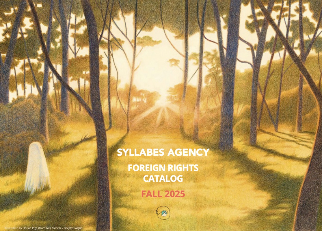 Syllabes Agency Fall 2025