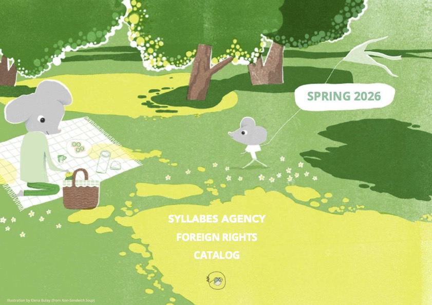 Syllabes Agency Spring 2026