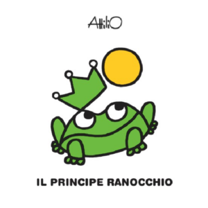 The Frog Prince