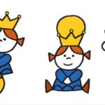 The Frog Prince